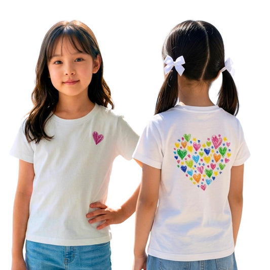 Rainbow Heart Cotton T-Shirt | White | Kids