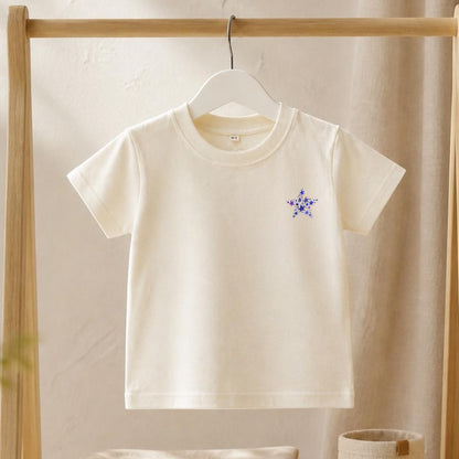 Baby Cotton T-Shirt – Minimalist Star | Shoulder Snap Buttons